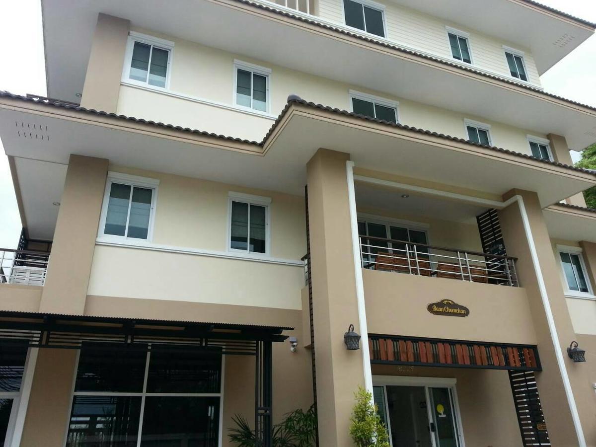 Baanchomchan Hua Hin Zewnętrze zdjęcie